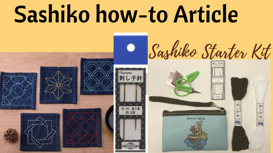 Sashiko Workshop Starter Kit